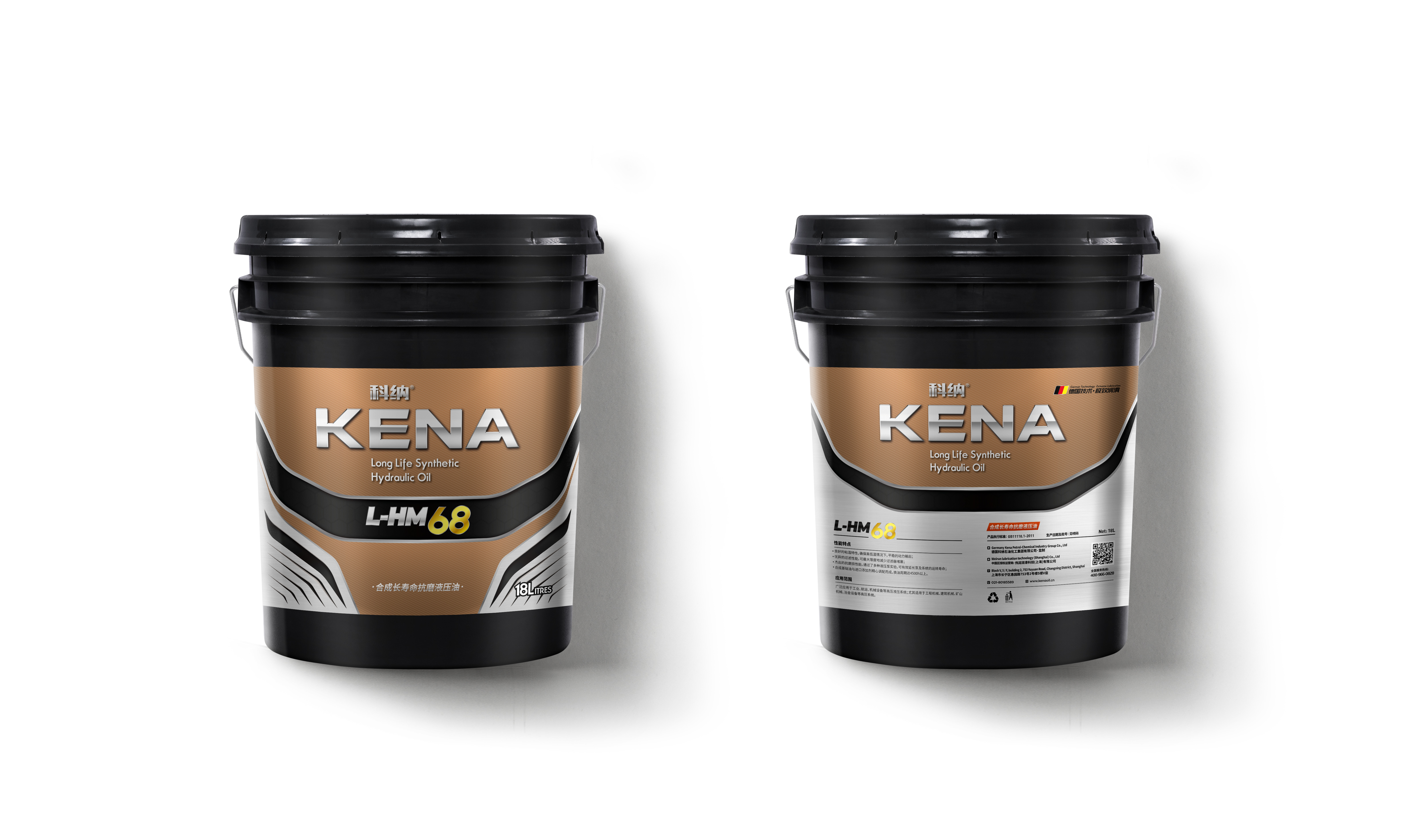 KENA L-HM 68 合成长寿命抗磨液压油