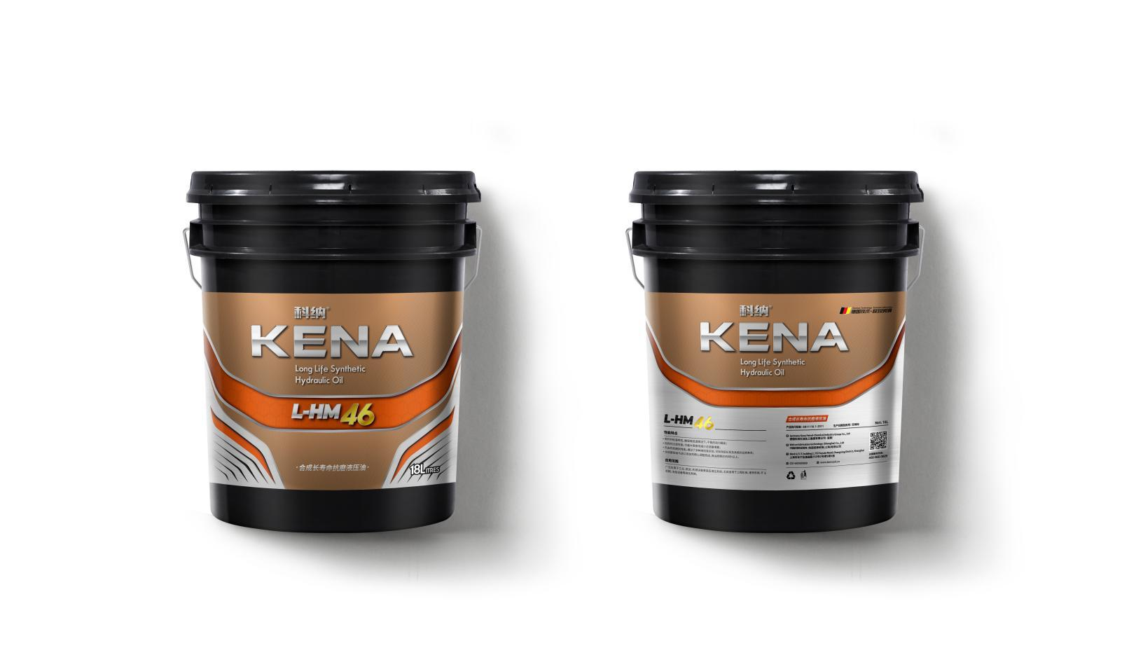 KENA L-HM 46 合成长寿命抗磨液压油