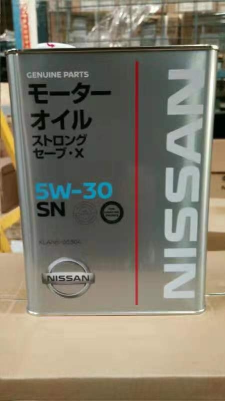  NISSAN SNSTSX SN 5W-30 途乐纯正油 4L