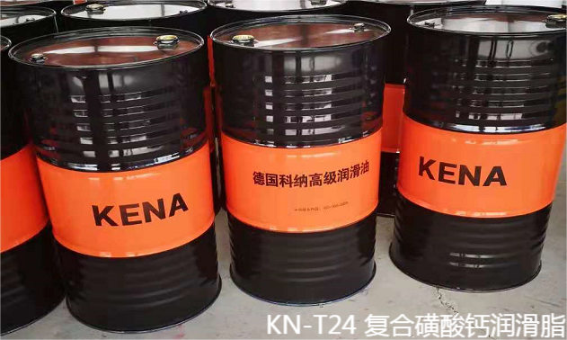 KN-T24 复合磺酸钙润滑脂