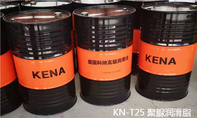 KN-T25 聚脲润滑脂