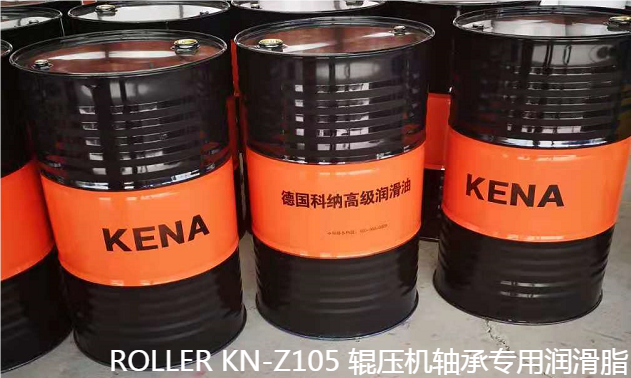 ROLLER KN-Z105 辊压机轴承专用润滑脂