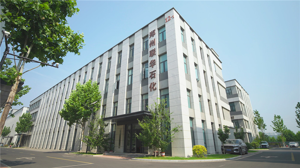 秣马厉兵&nbsp;砥砺前行