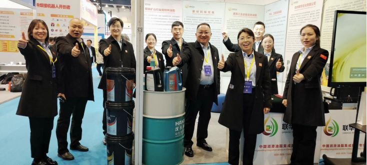 携手越南，对话郑州