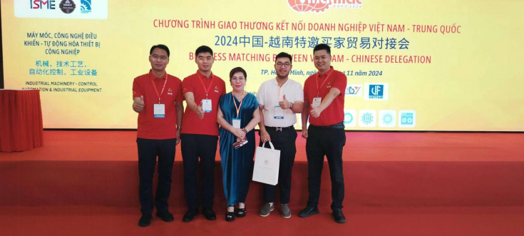 携手越南，对话郑州