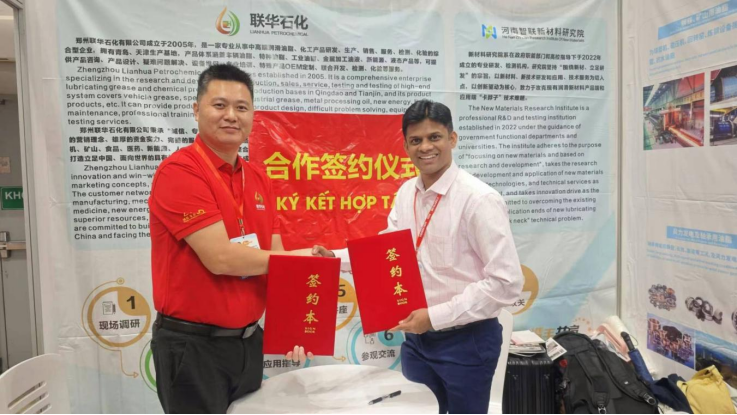 携手越南，对话郑州