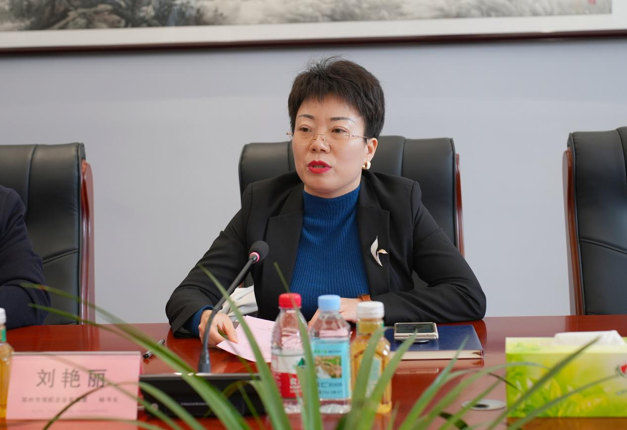 智造未来  携手前行——制造业降耗增效与精细化管理沙龙圆满成功！