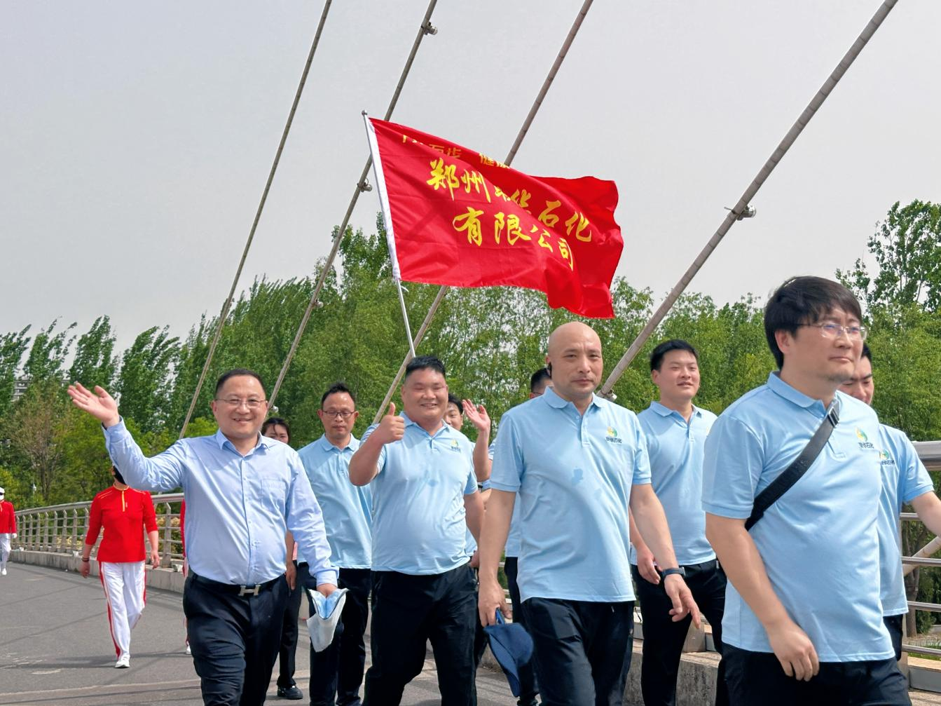 万人万步，健康中牟——郑州联华石化以运动点燃绿色健康新风尚