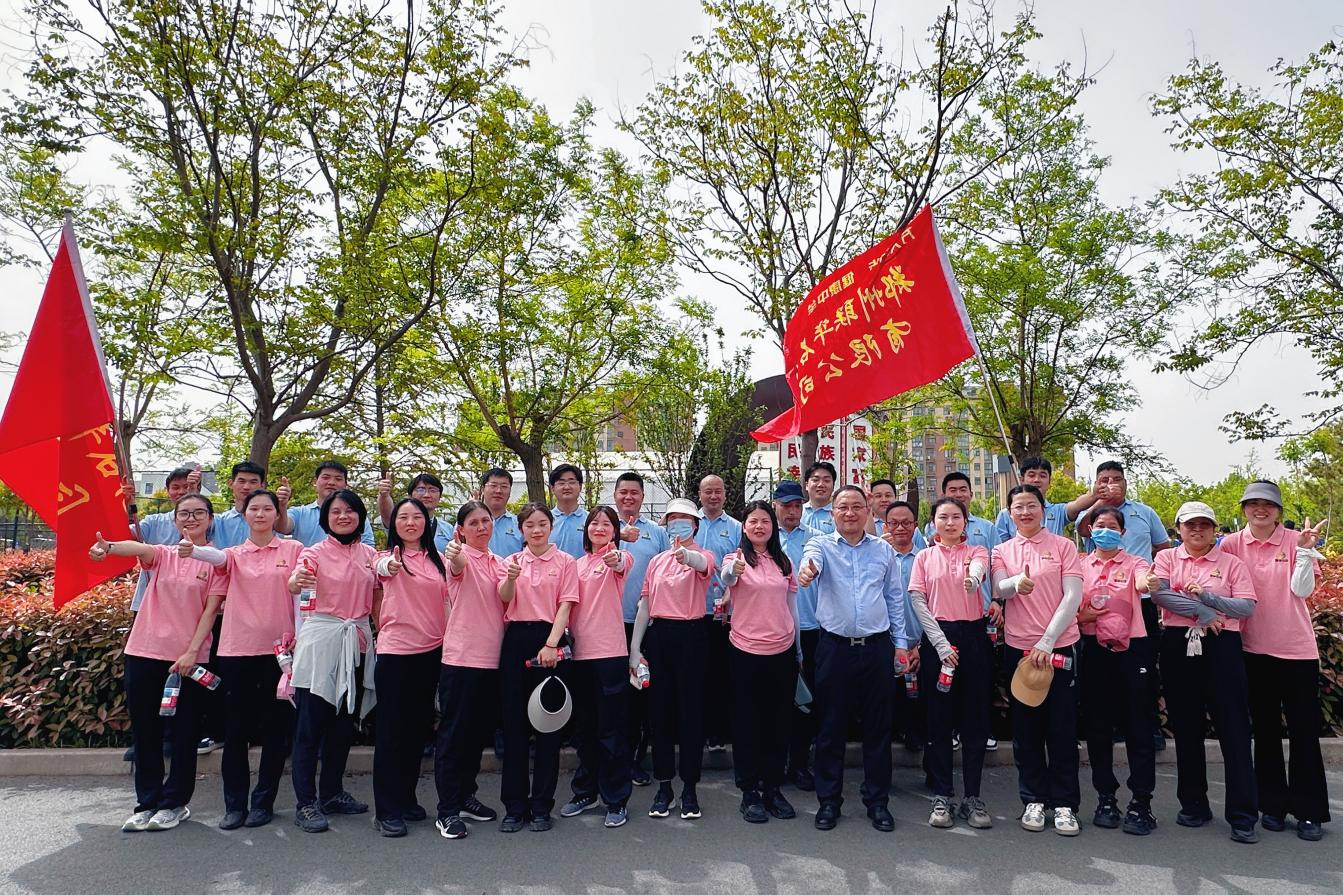 万人万步，健康中牟——郑州联华石化以运动点燃绿色健康新风尚