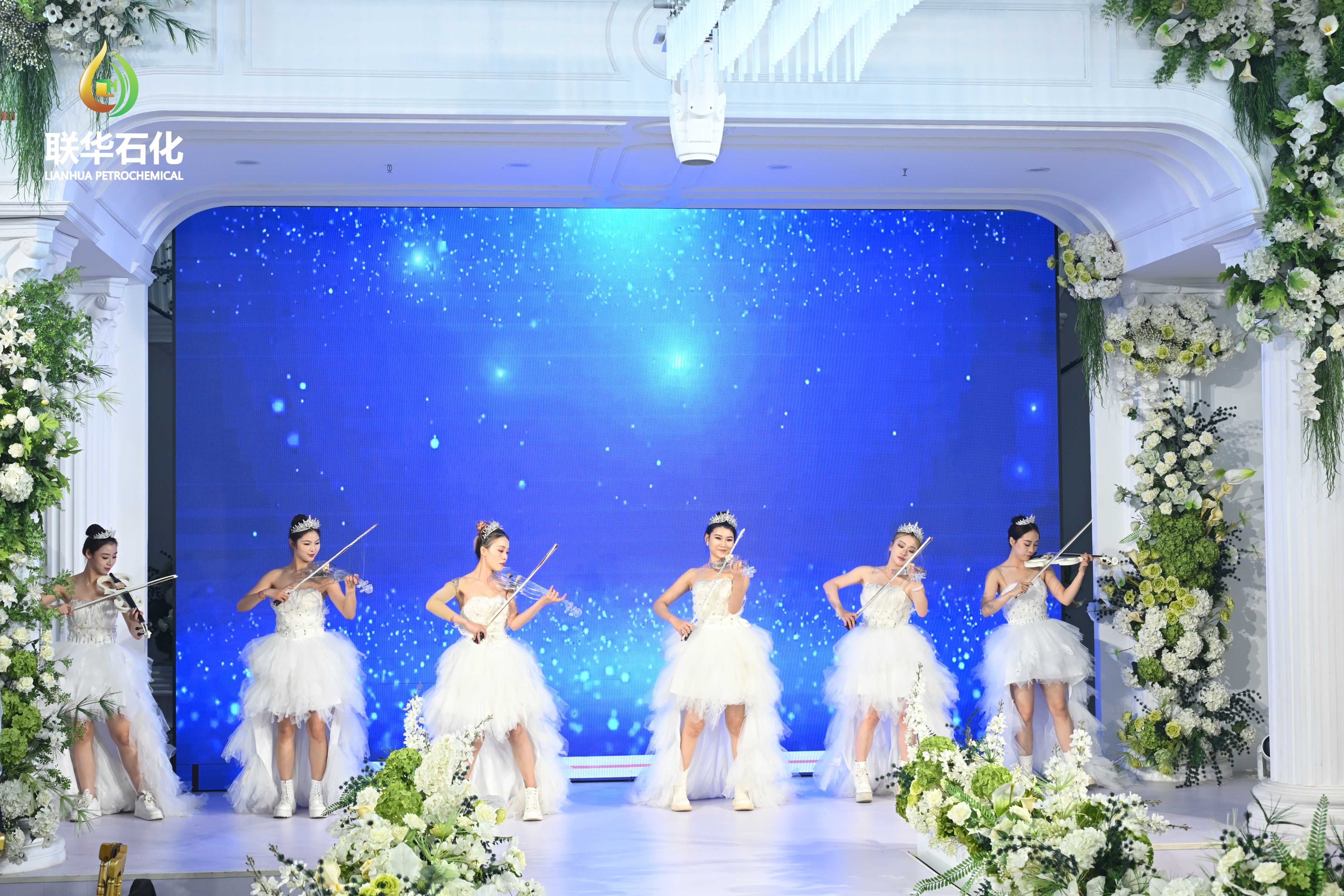 廿载同行谱华章 爱心筑梦向未来 ——郑州联华石化20周年庆典暨爱心助学捐赠仪式圆满落幕