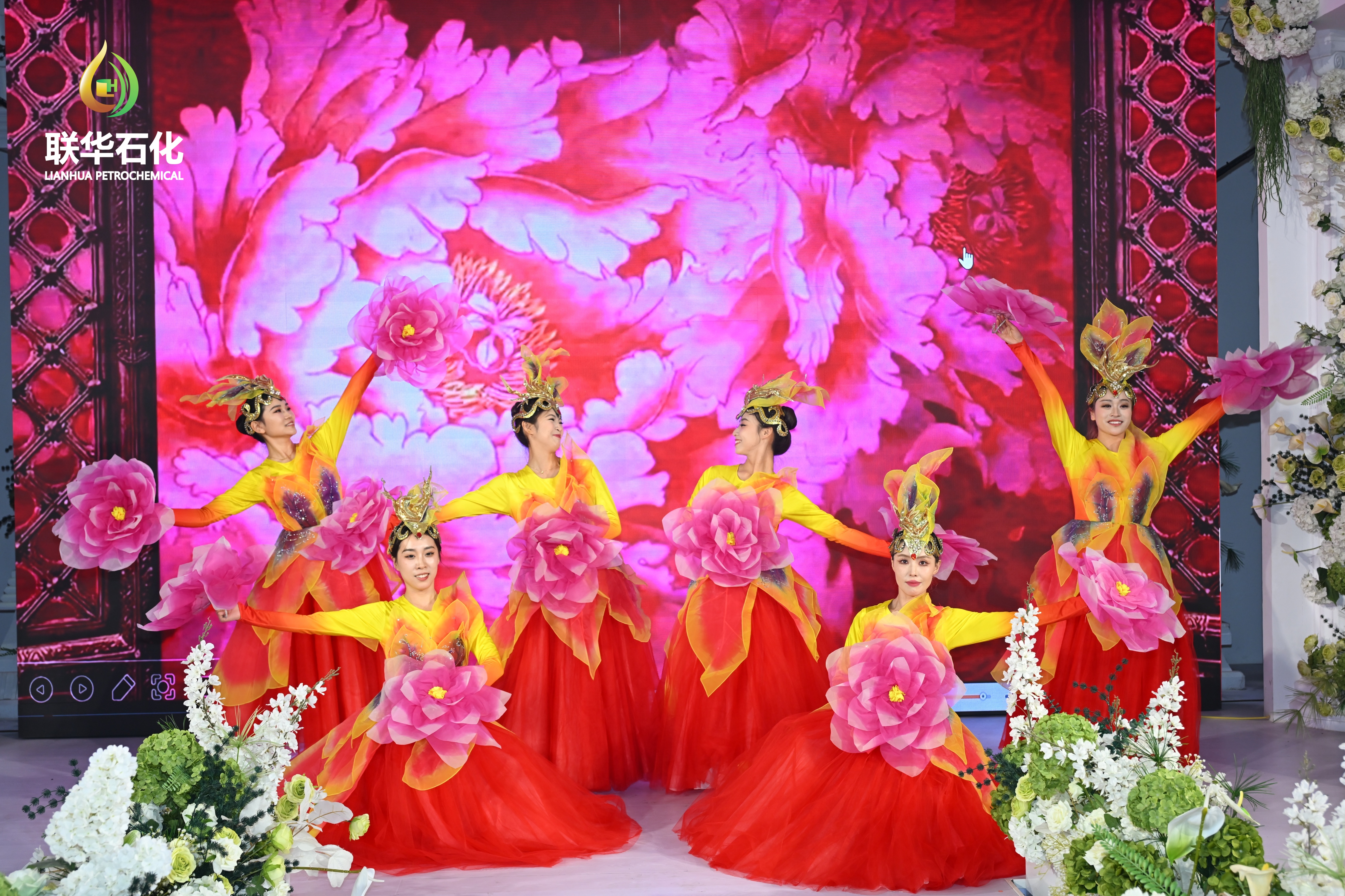 廿载同行谱华章 爱心筑梦向未来 ——郑州联华石化20周年庆典暨爱心助学捐赠仪式圆满落幕