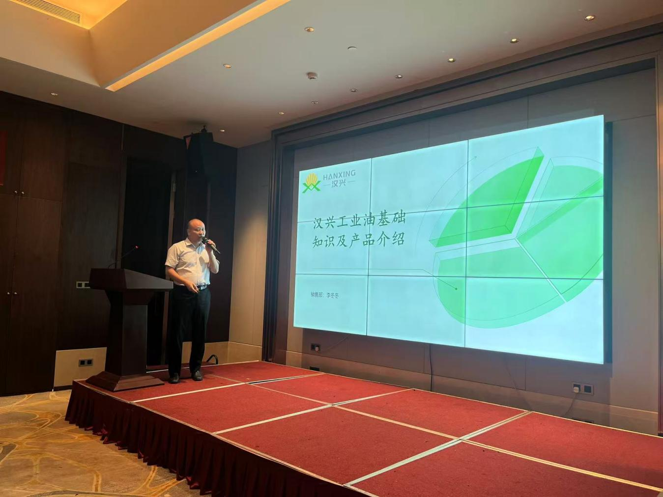 共筑产业强国梦，智启润滑新未来——梁山轮毂脂技术交流暨爱心助学捐赠仪式圆满落幕