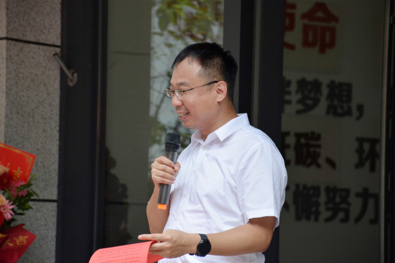 共启新程 智创未来——招商引资对接会暨中科润美中部地区研发销售中心揭牌仪式圆满举行         郑州联华石化        郑州联华石化有限公司官微     2025年07月25日 19:17 河南