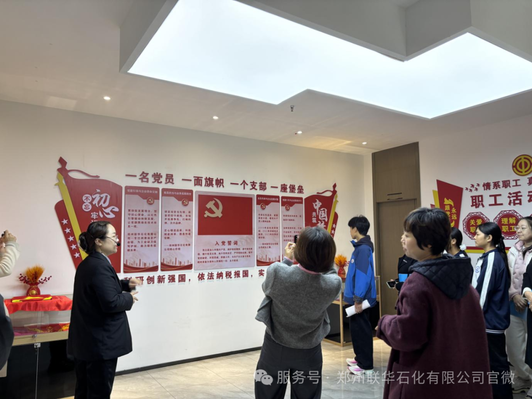 党建联动聚合力 校企携手谱新篇