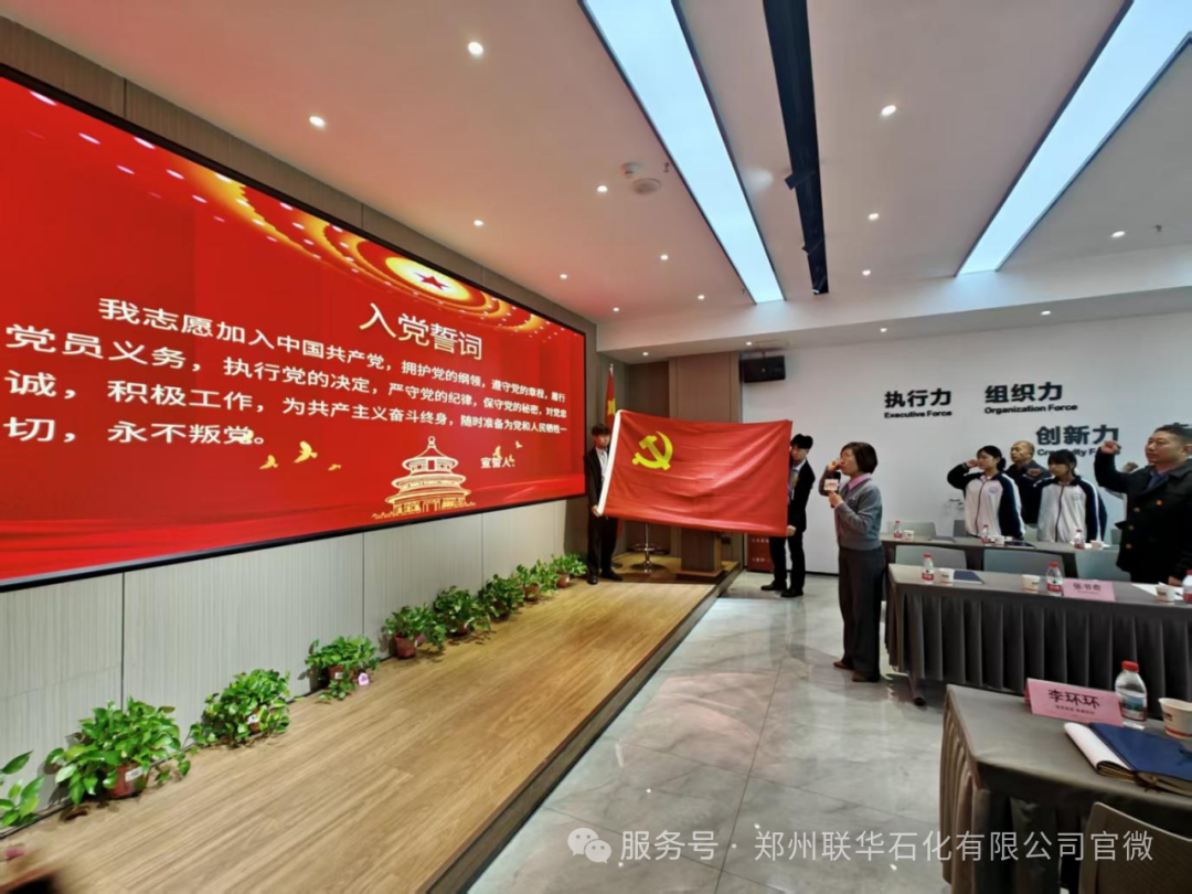 党建联动聚合力 校企携手谱新篇