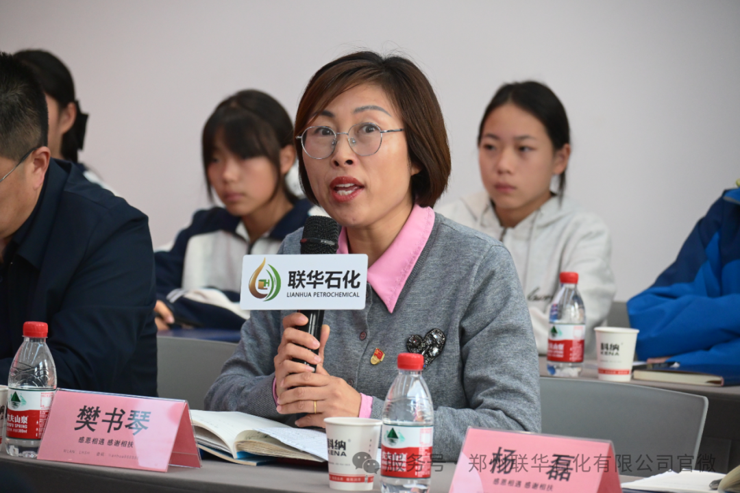 党建联动聚合力 校企携手谱新篇