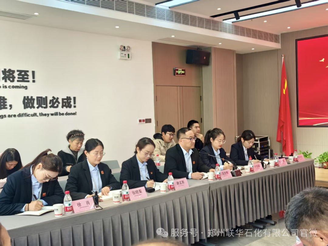 党建联动聚合力 校企携手谱新篇