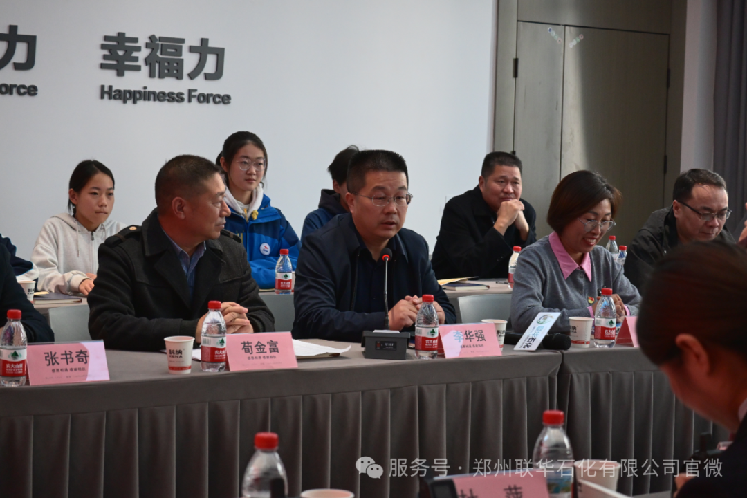 党建联动聚合力 校企携手谱新篇