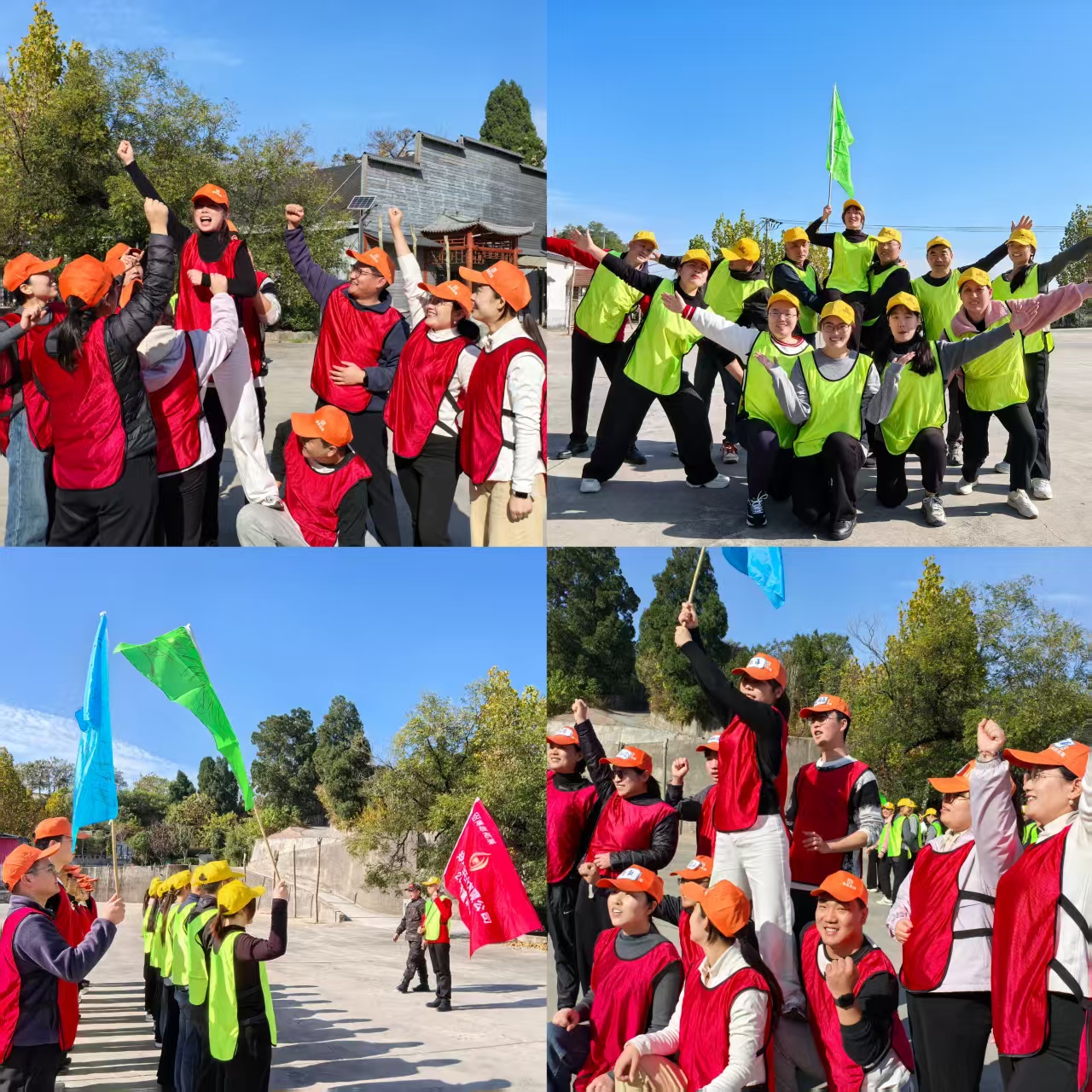 秋日共聚，心暖联华——拓展训练，将收获写入未来的篇章