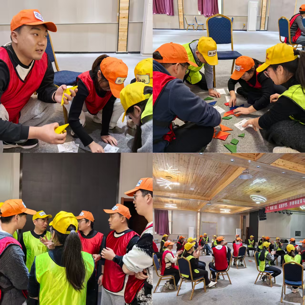 秋日共聚，心暖联华——拓展训练，将收获写入未来的篇章