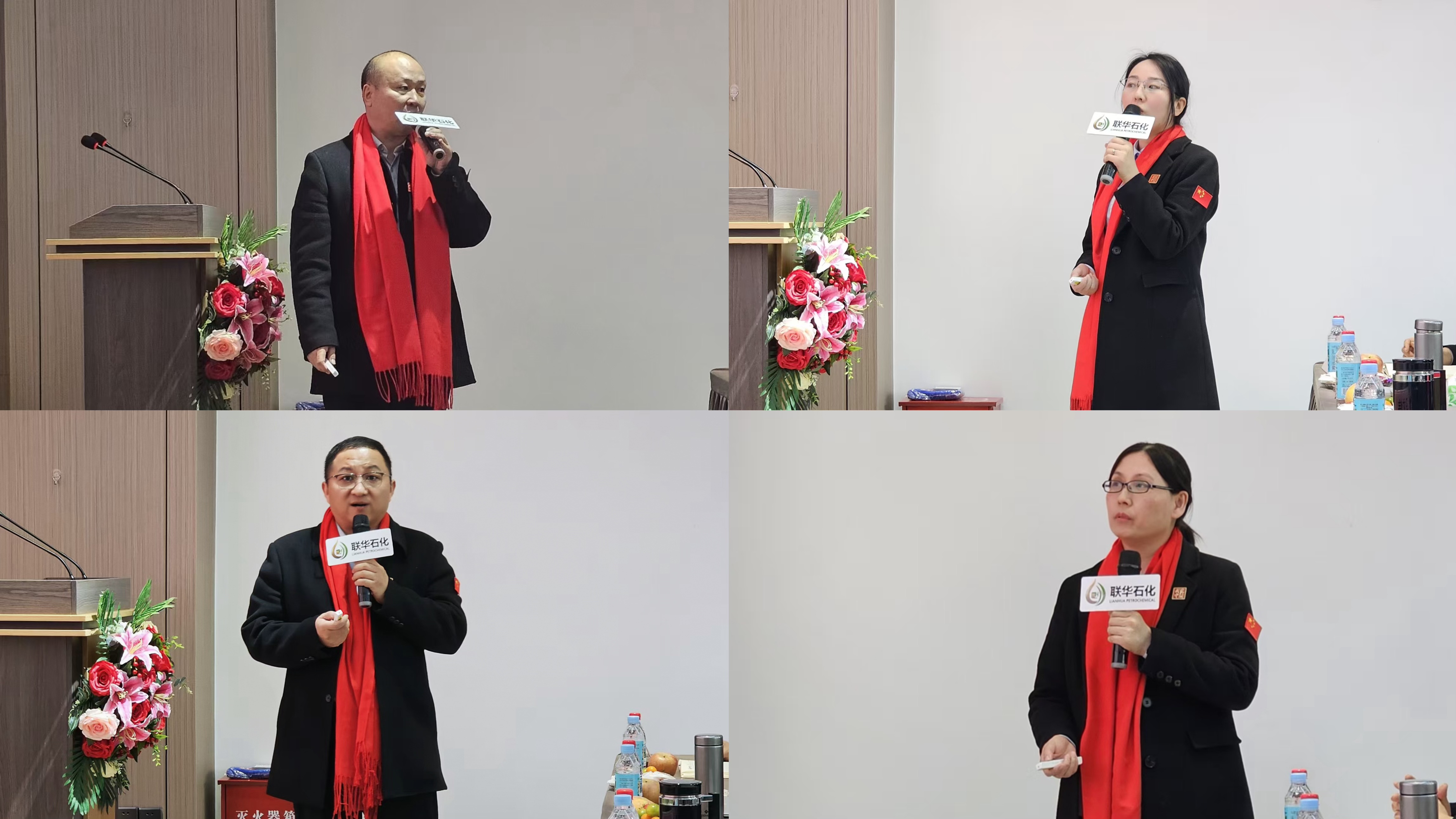 联袂同心拓未来，华彩绽放勇争先！——2025年终总结暨2026年战略规划会议隆重举行