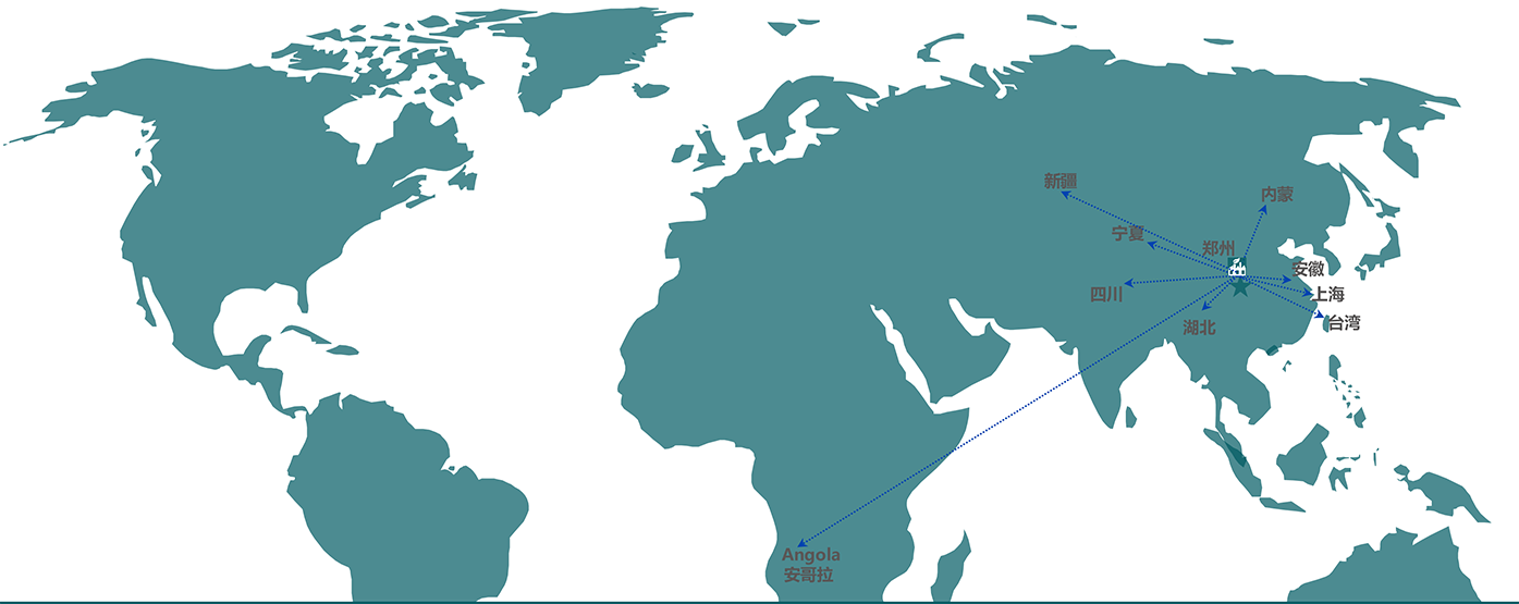 郑州联华石化有限公司
