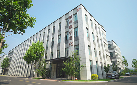 秣马厉兵 砥砺前行