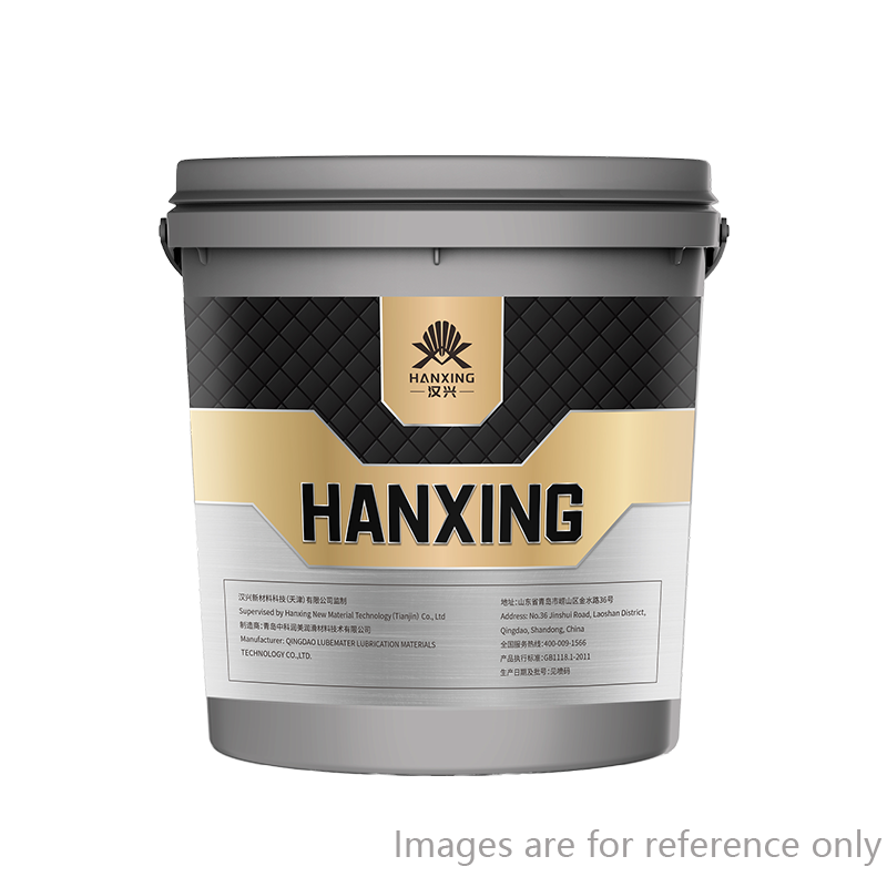 HX-OG-30 CSF 高性能开式齿轮剂