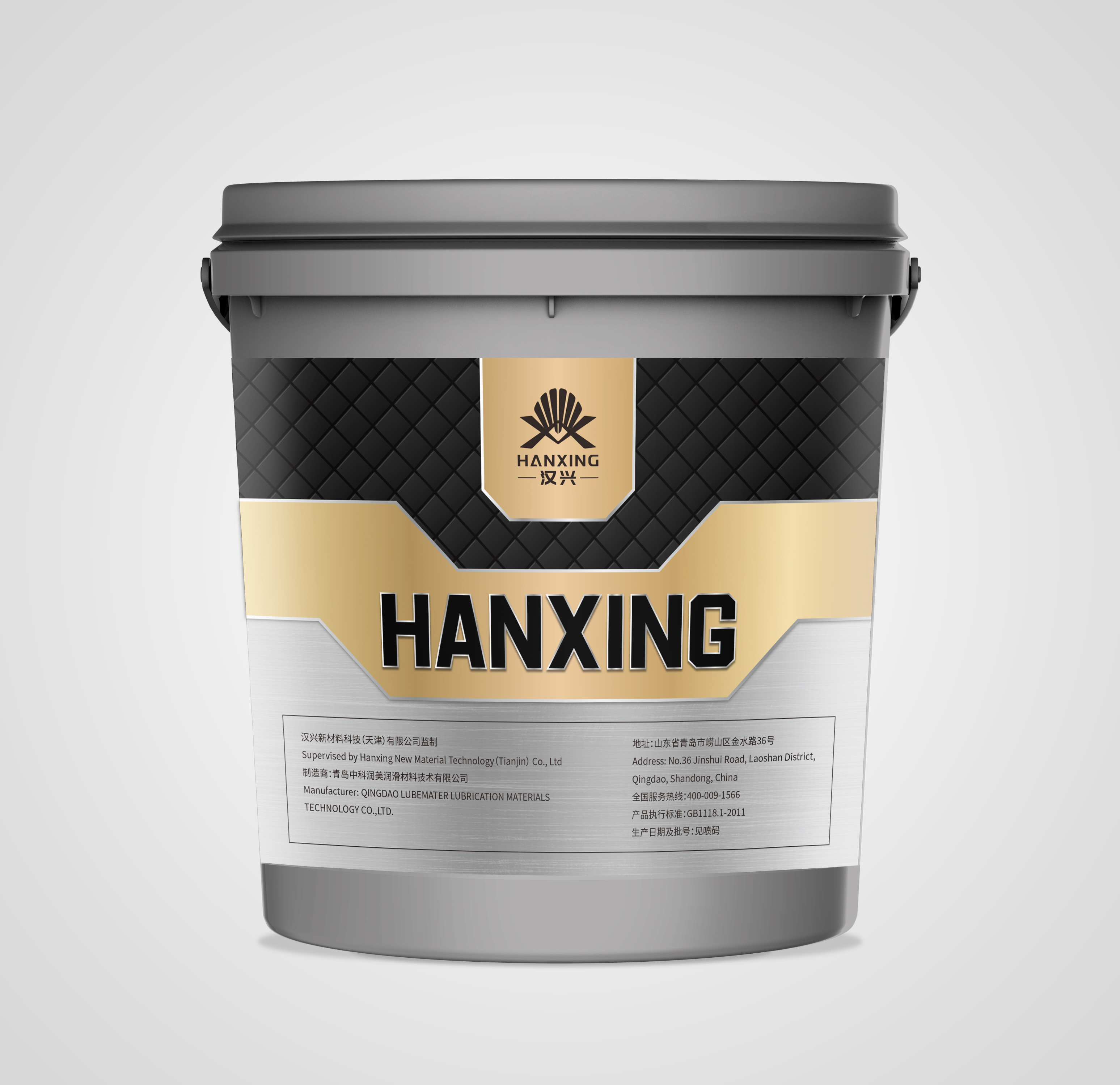 HX-ATF 自动变速箱油